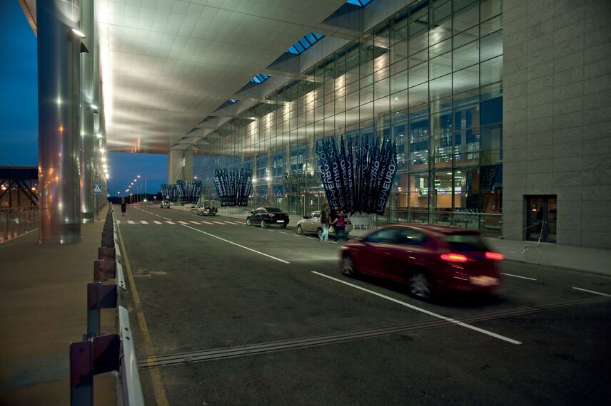 ConceptWall 50 Фасади - International Airport Prokofiev Donetsk Знаходиться в Donetsk, Ukraine