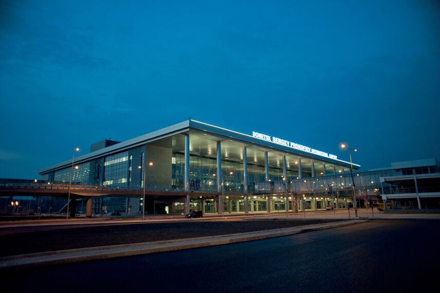 ConceptWall 50 Фасади - International Airport Prokofiev Donetsk Знаходиться в Donetsk, Ukraine