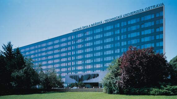 ConceptWall 50 Фасади - University Ostrava Знаходиться вCzech Republic
